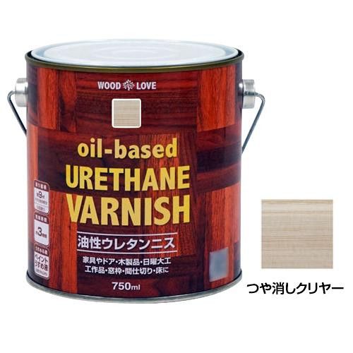 【新品・2営業日で発送】ニッペホームプロダクツ WOOD LOVE油性ウレタンニス つや消しクリヤー 750ml