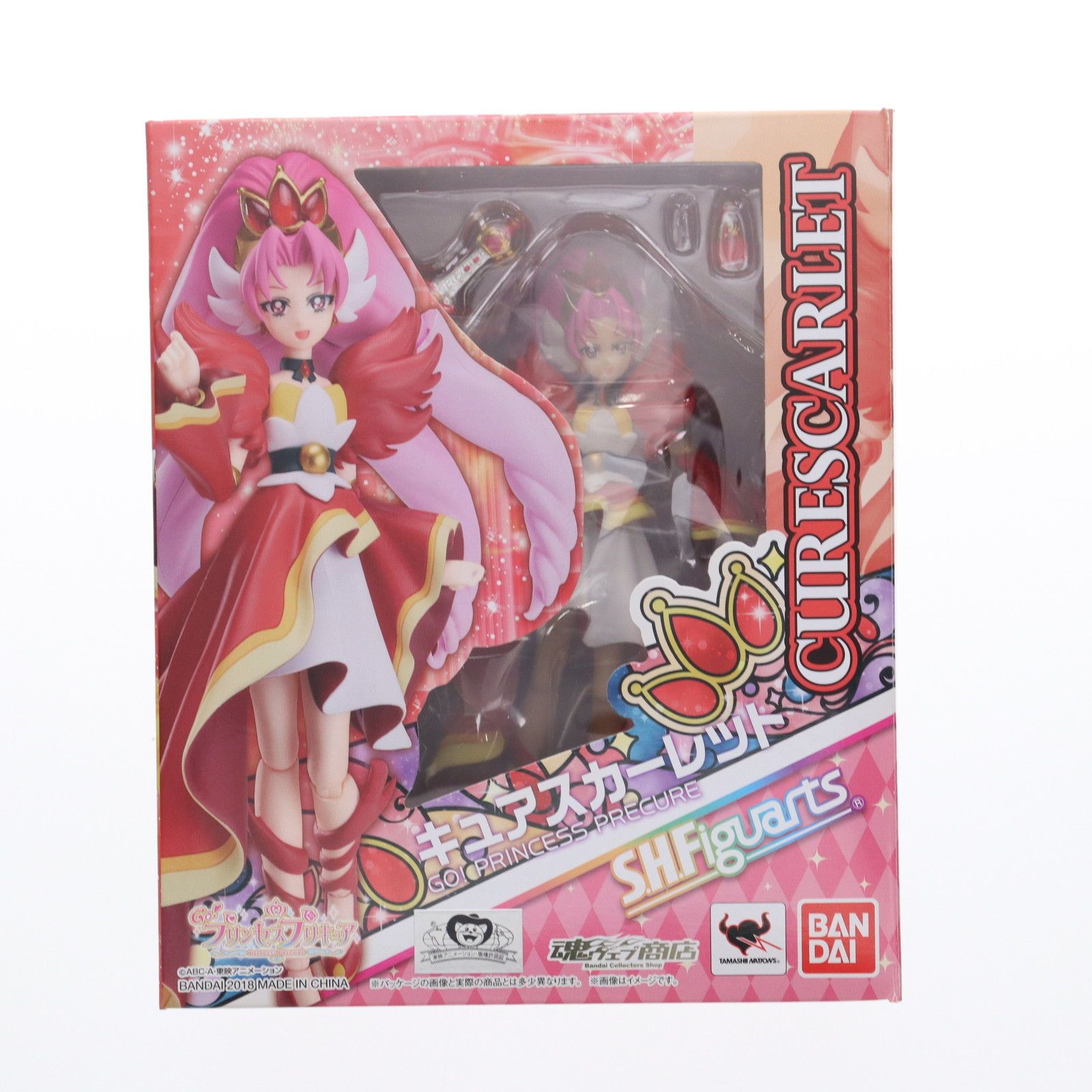 ご予約品(緑線シール)ラブ♥ハート抜き苗 楽天市場】セール 透明