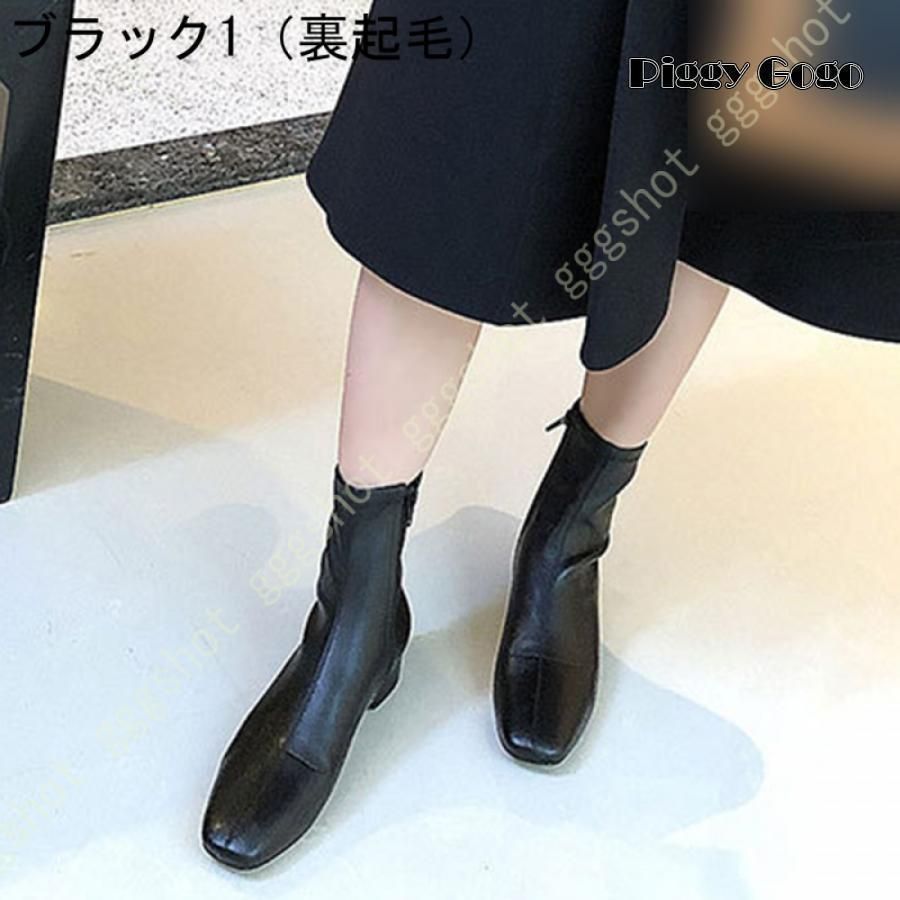 ブーツ ストレッチブーツ