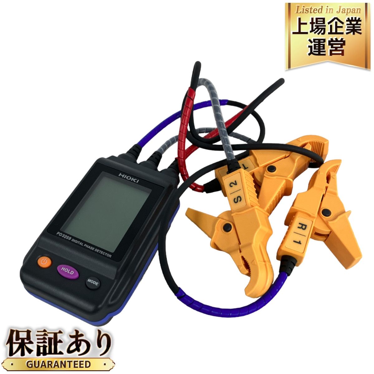 良好 HIOKI PD3259 DIGITAL PHASE DETECTOR 電圧計付県検相器 日置電機 N9137603 - メルカリ