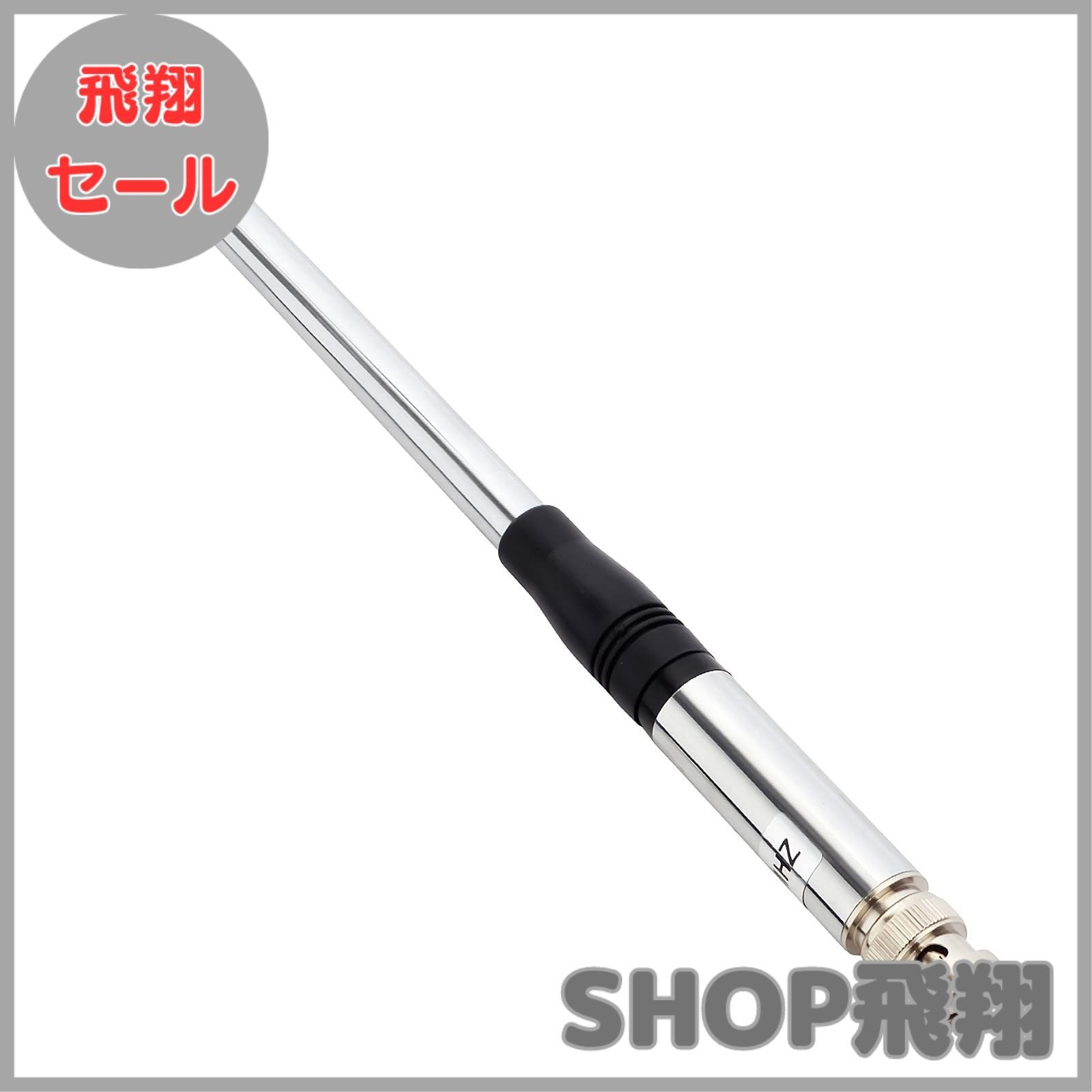 大安売り】HYSHIKRA 27MHz BNCコネクタ CB無線アンテナ 23-130cm伸縮 