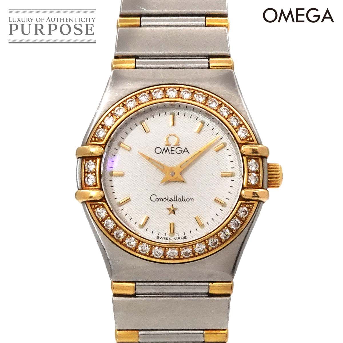 楽天市場】イルクジの通販 【激レア美品】BABY-G BGD-5700UK-2JR 30