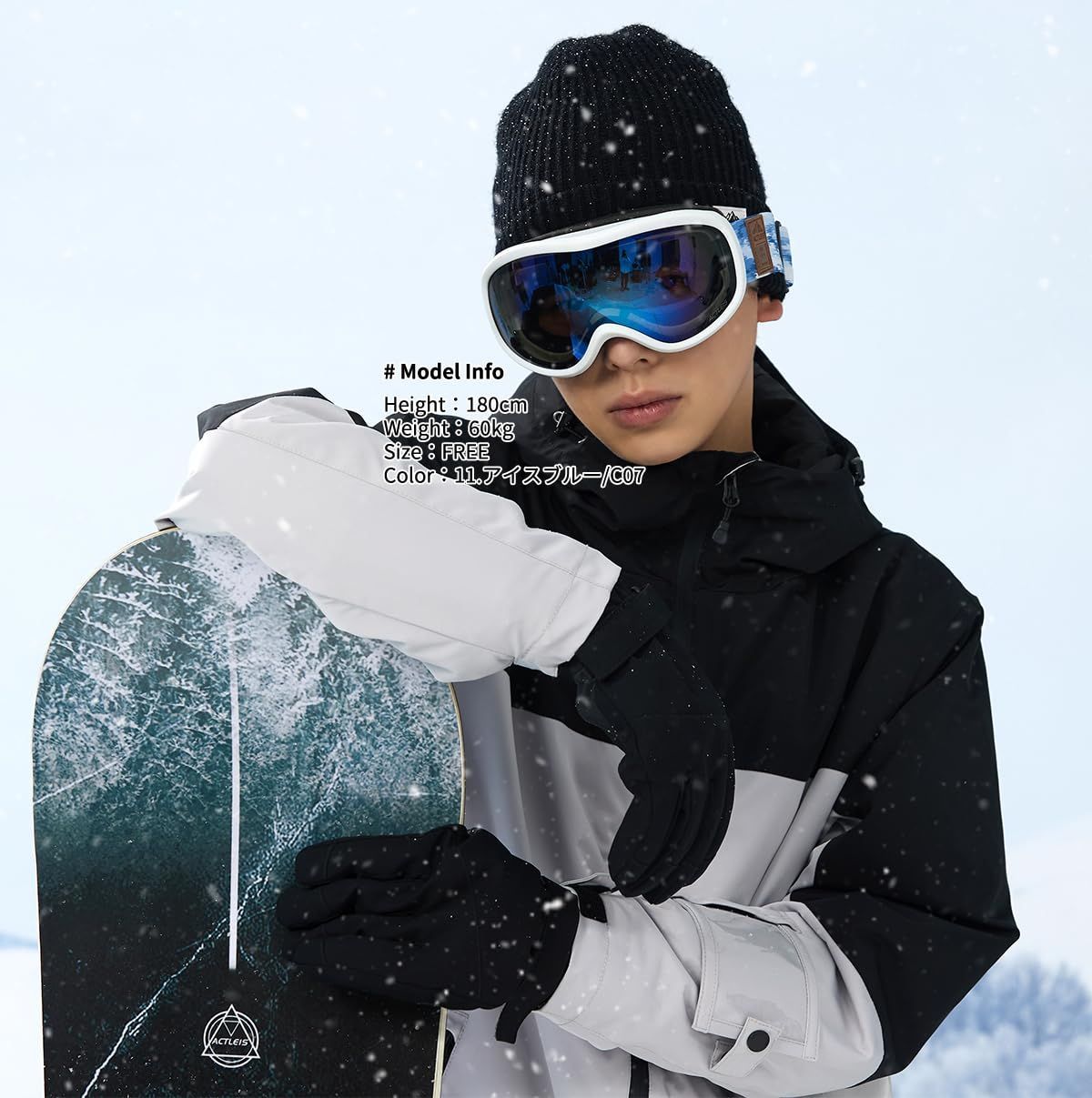 新品 スノーボード 両層レンズ メガネ対応 曇り止め メンズ ゴーグル レディース ユニセックス 男女兼用 スキー uvカット くもり止め  防風防塵防雪 [アクレイス] 全15色 フリーサイズ lsa03-s - メルカリ