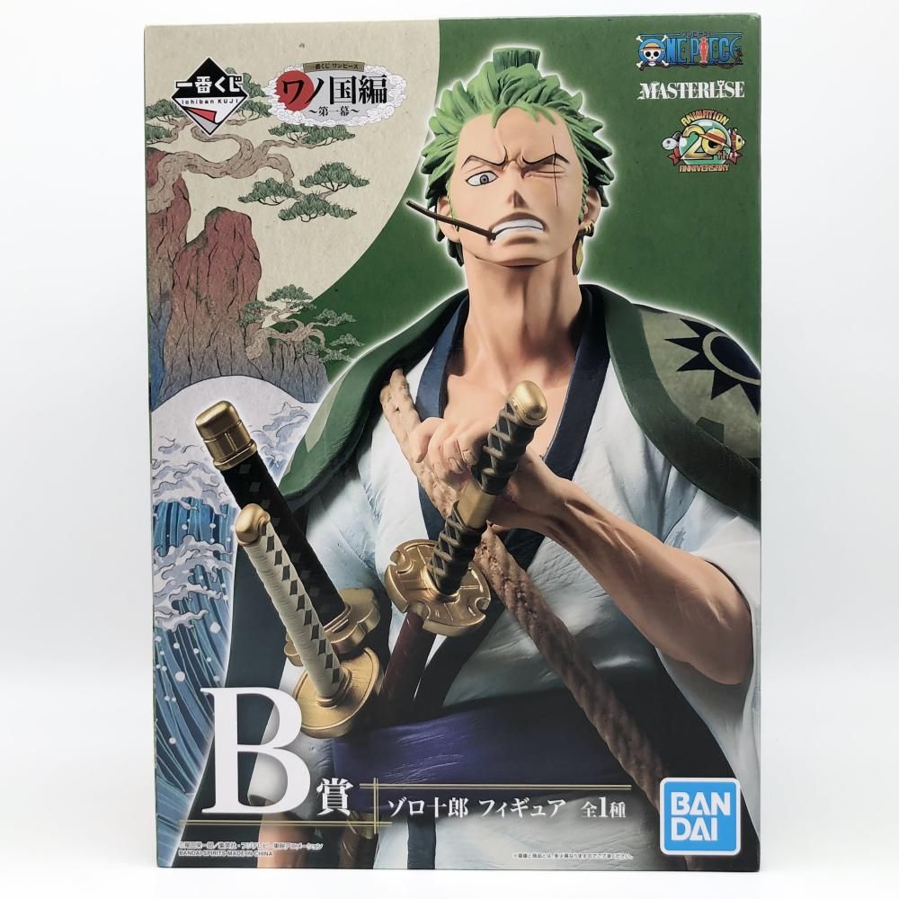 BANDAI - 【中古】未開封 バンダイ 一番くじ ワンピース ワノ国編 第一幕 B賞 ゾロ十郎 フィギュア[17][240017707943] 中古】未開封 バンダイ 一番くじ ワンピース ワノ国編 第一幕 B