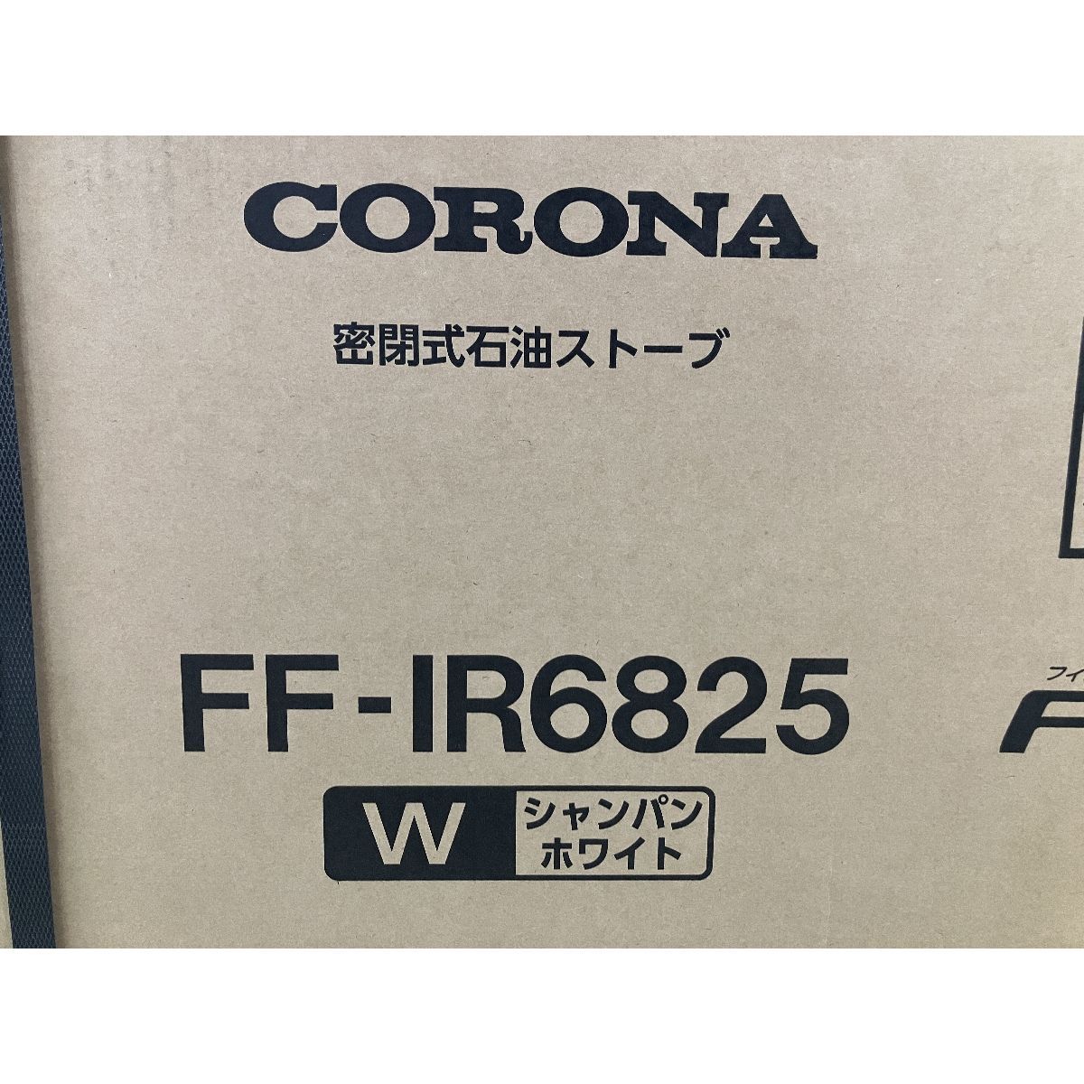 家電 発売モデル