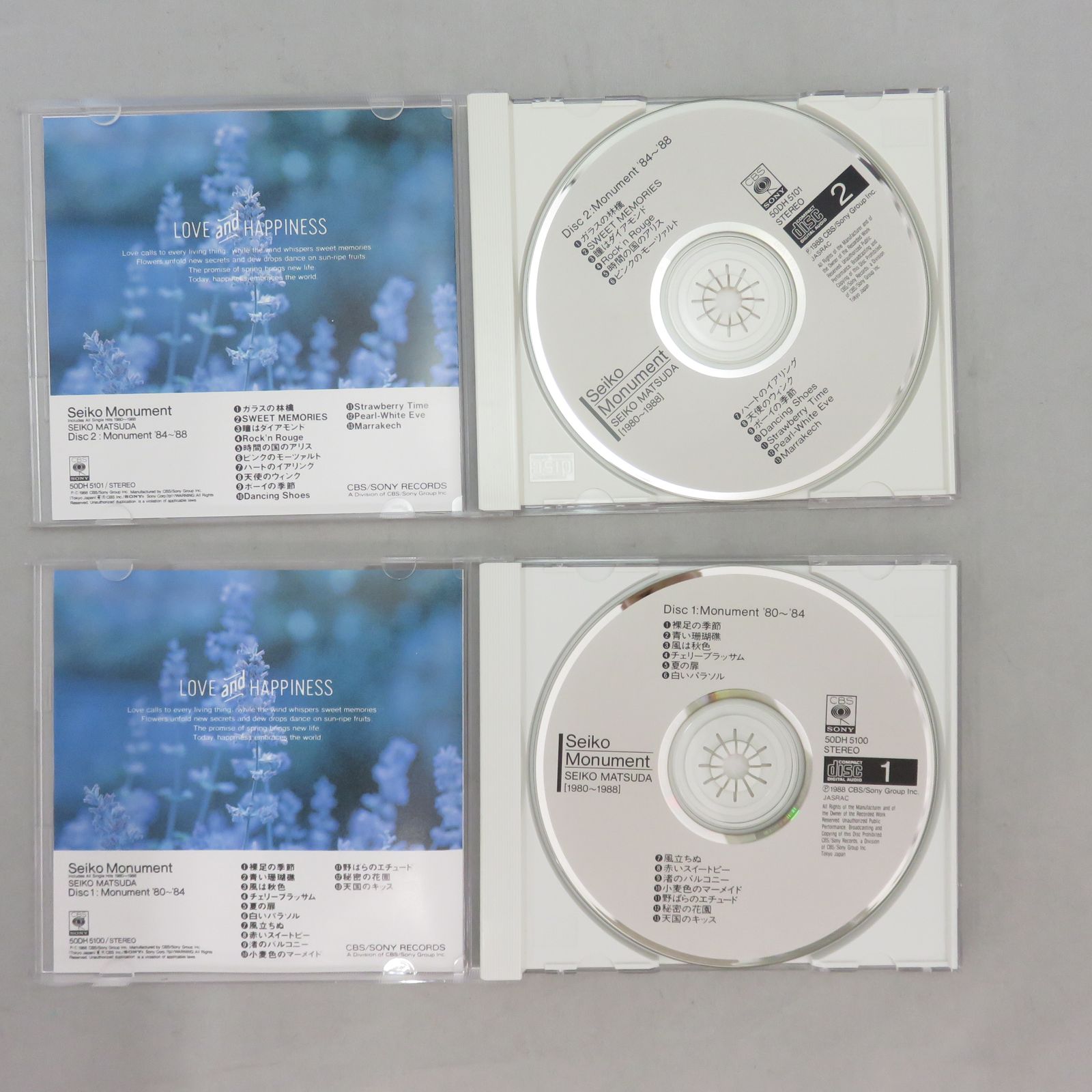 松田聖子 Seiko Monument 3枚組 完全限定盤ベスト CD-BOX - メルカリ