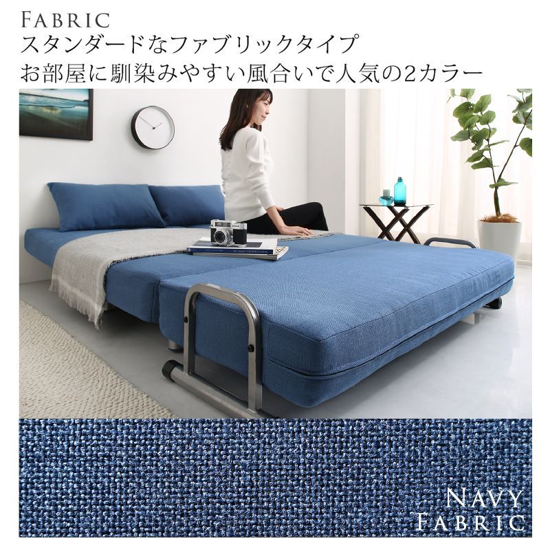 3WAY ハイバック セミダブル カウチソファ ブラウン ファブリック 幅 120cm ソファ ベッド カウチ ソファベッド セミダブル おしゃれ 人気 一人暮らし 二人暮らし 来客用ベッド NEXPOTALLINN_EU