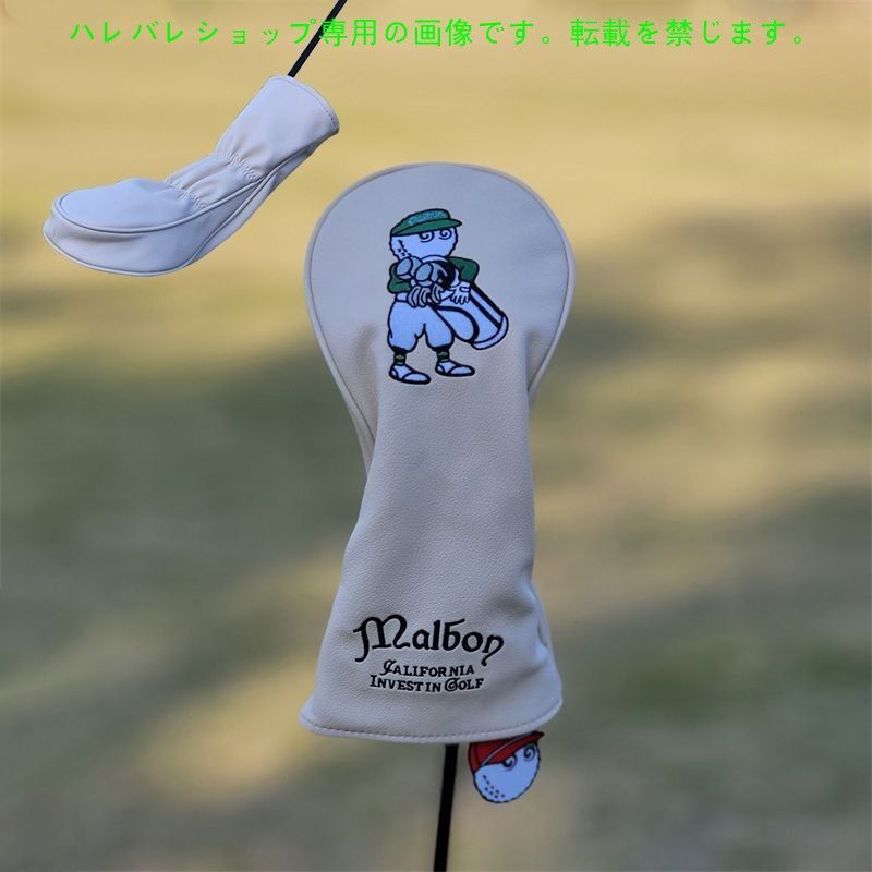 短下肢装具 オルトップ ORTOP AFO 右Lサイズ（白色） 短下肢装具 オルトップAFO LH右 Lサイズ 看護・介護用品