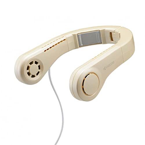 訳あり】京セラ モバイルネッククーラー DNC5010 新品 - メルカリ