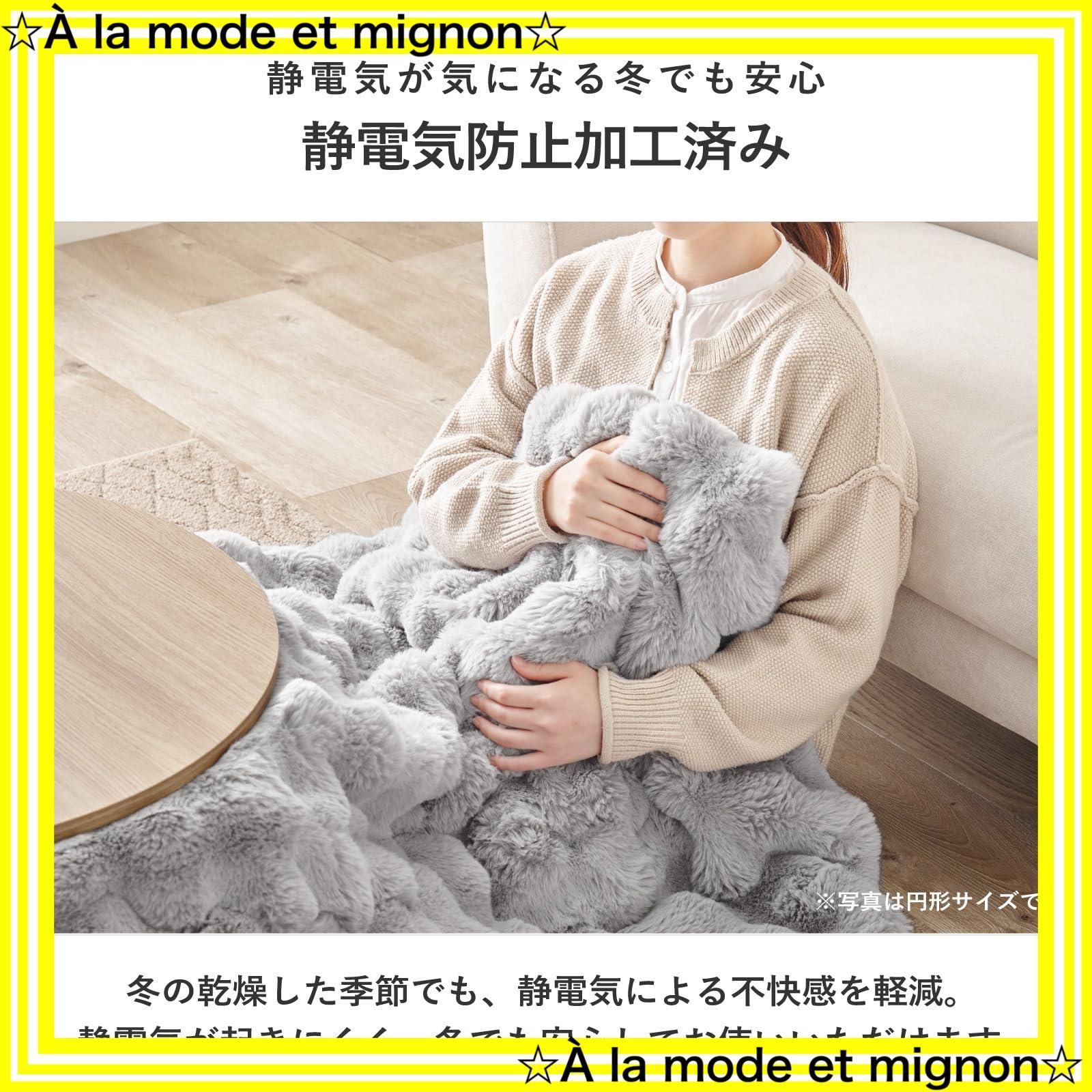アイボリー ルナ