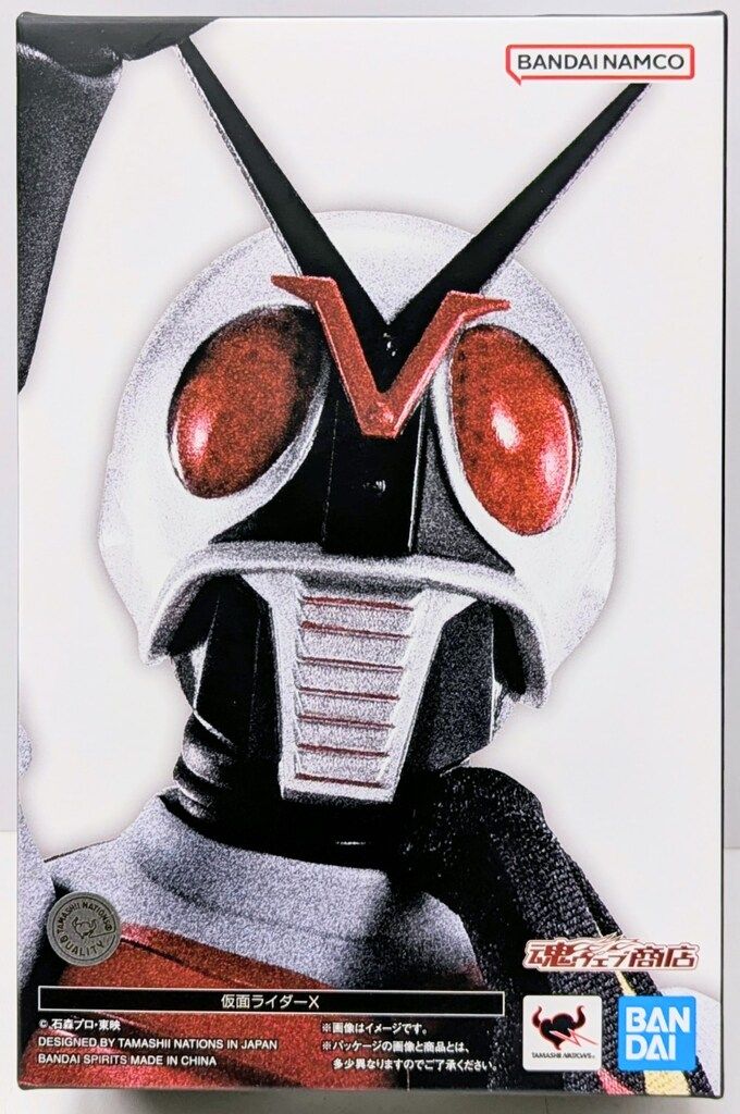 BANDAI SPIRITS S.H.Figuarts 真骨彫製法 仮面ライダーX 仮面ライダーX