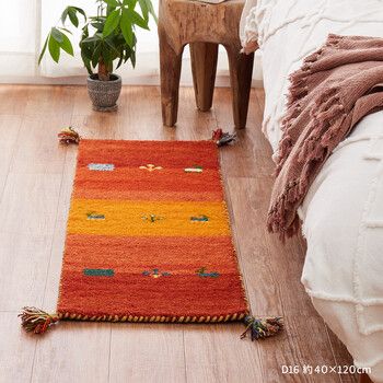 ラグ ギャッべ ラグ マット 約140×200cm GABBEH D16 羊毛 手織り MARWIL-DEMENAGEMENTS_CH