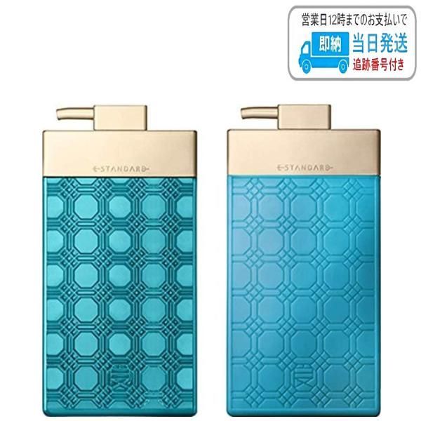 イイスタンダード スカルプ シャンプー＆トリートメント 500mlセット E