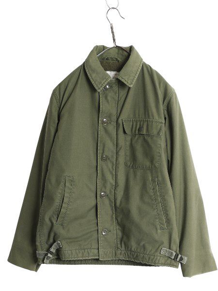 80s USN US ネイビー アメリカ 海軍 ナイロン デッキジャケット アメリカ海軍 アメリカ軍 米軍 ミリタリー 紺 ネイビー