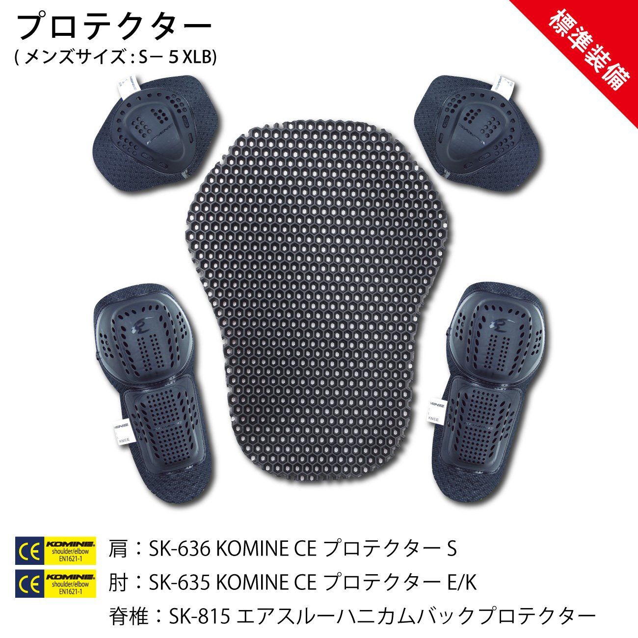 KOMINE バイク用ジャケット 07-128 メンズ シルバー ブラック M FFCRYSTALESIA_COM