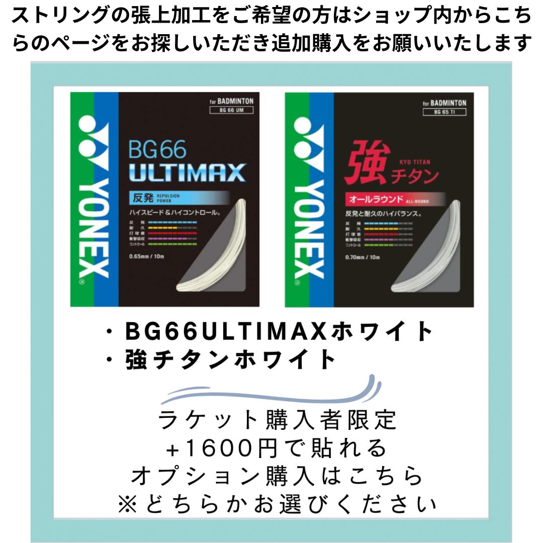 AX55A