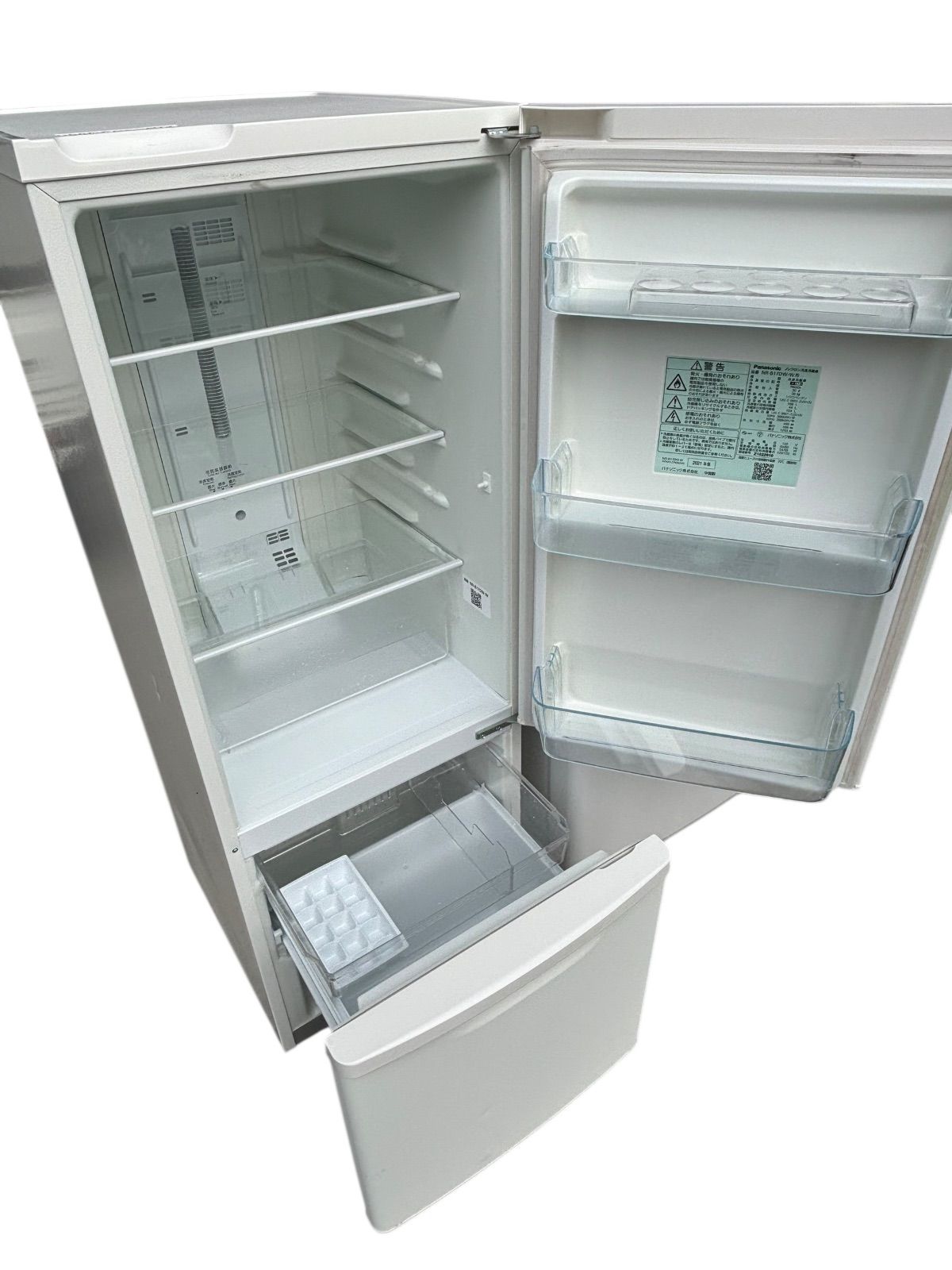 滋賀県内 配送設置費込み 新生活 家電セット 冷蔵庫 洗濯機セット