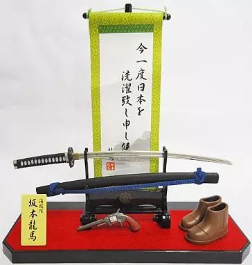 中古】フィギュア 坂本龍馬 掛け軸セット - メルカリ