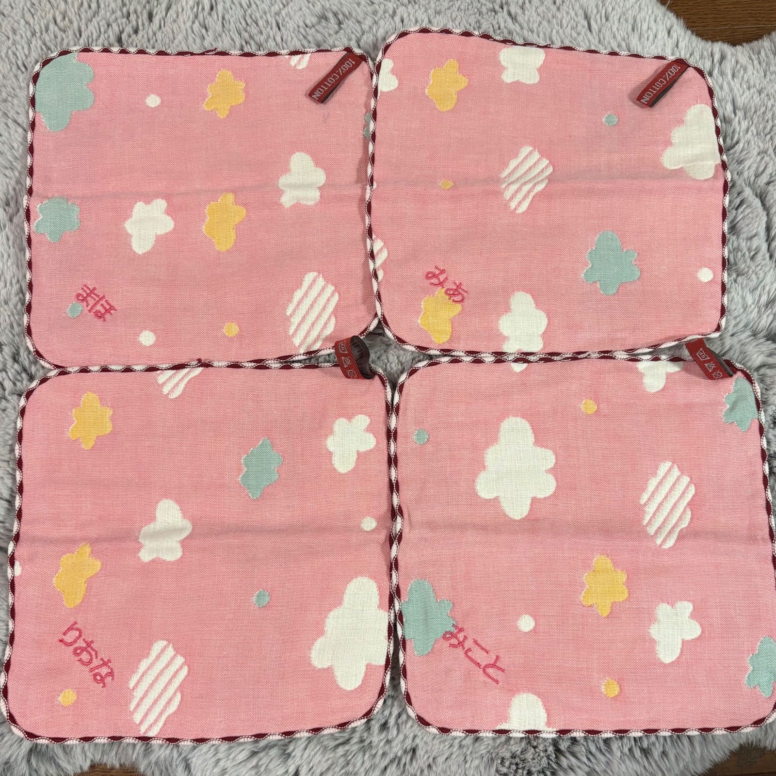 名入れ刺繍ハンカチ15枚
