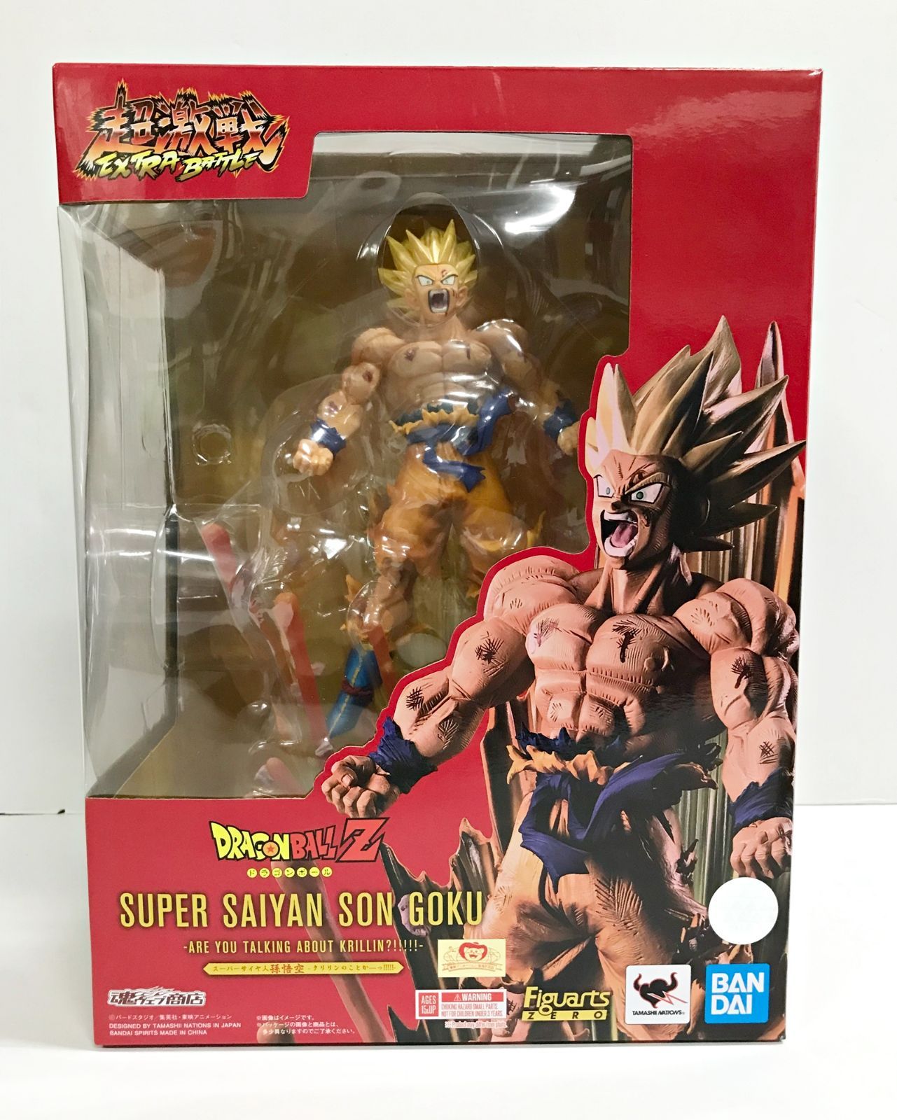 ドラゴンボールZ ドッ缶バッジ