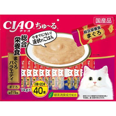 いなば CIAO ちゅーる 総合栄養食 まぐろバラエティ 14g×40本入り 1ケース8袋