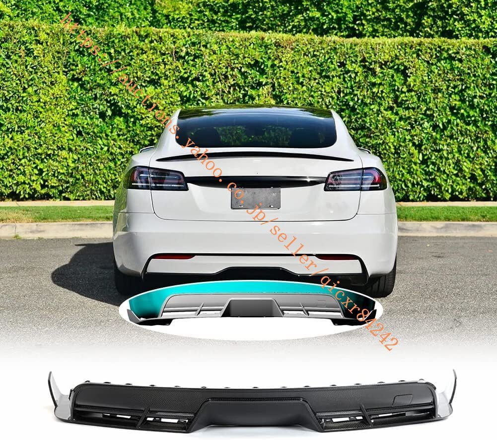 テスラ モデルS カーボン リアディフューザー 4ドア2021- に対応 リアル カーボン製 carbon fiber炭素繊維 4t-models01
