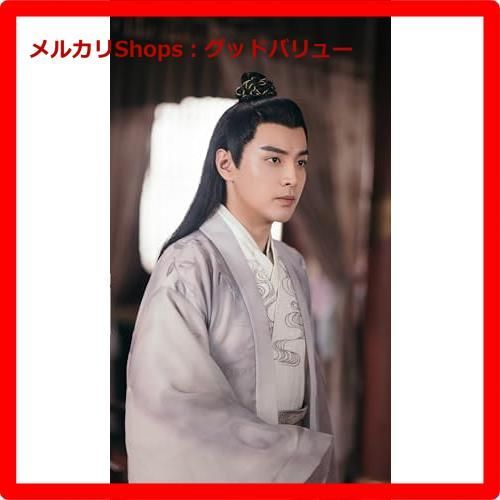 新品未開封☆ 両不疑＜りょうふぎ＞～入れ替わり夫婦の宮廷生存