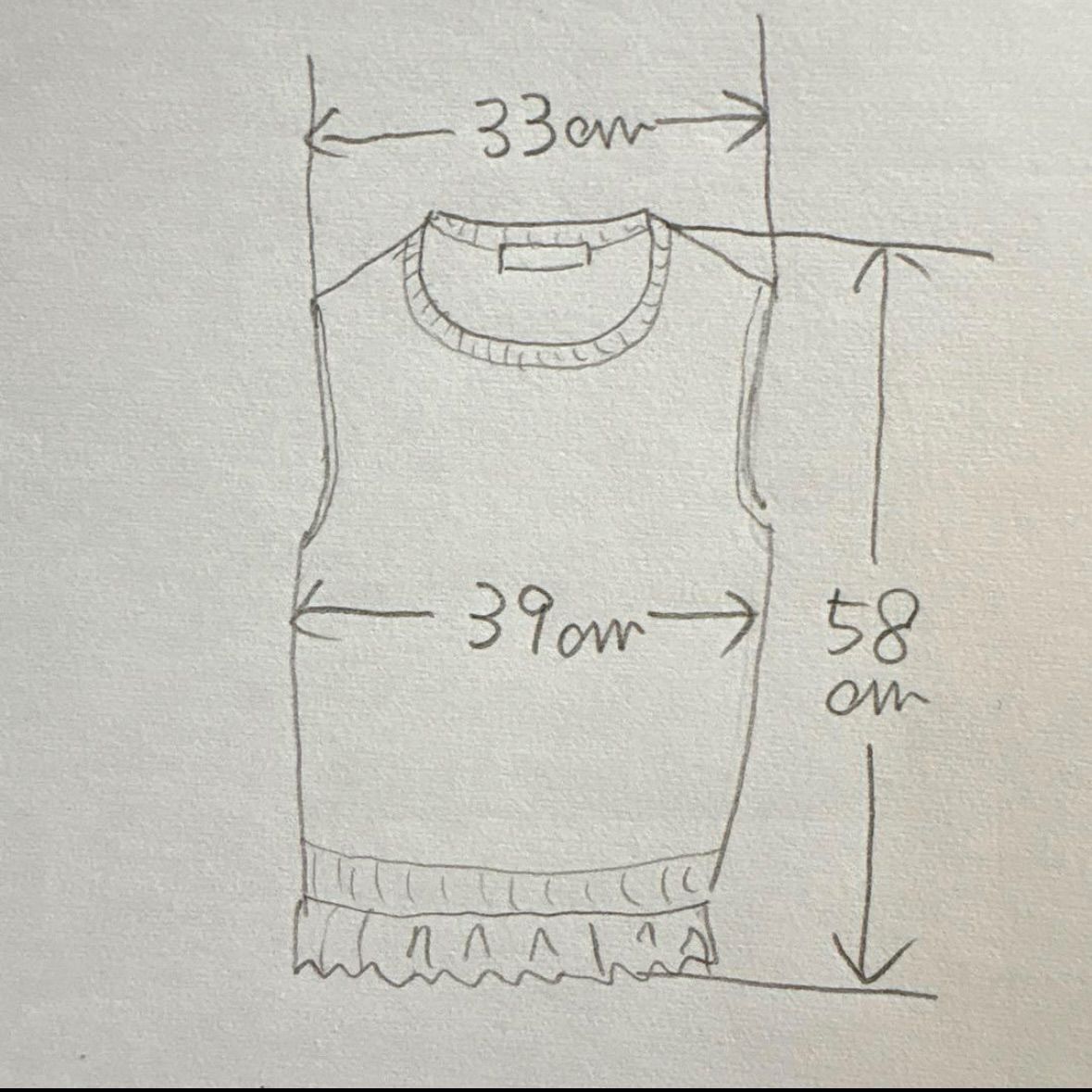 YOKO CHAN ヨーコチャン シルク フリル ニット ベスト ブラック 黒 異素材 ドッキング 薄手 高品質 *フォロー割対象品 5%offさせて頂きます