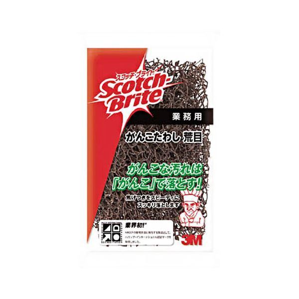 まとめ 3Mスコッチ ブライト がんこたわし 荒目 83×140mm GANKOARA 1個 ×5セット