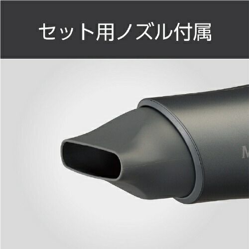 グレー コイズミ