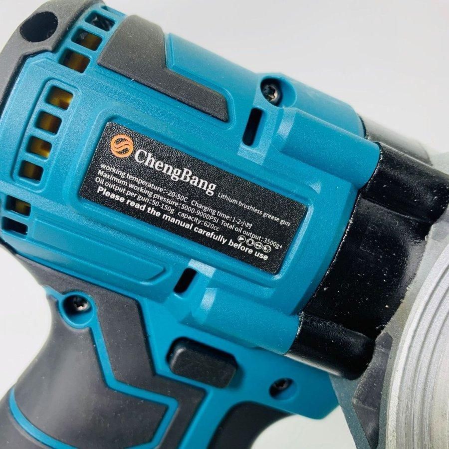 コードレスグリースガン電気グリースガン5000-9000PSI高圧グリースガン620CC容量電動工具キットマキタコードレバッテリー併用電動工具