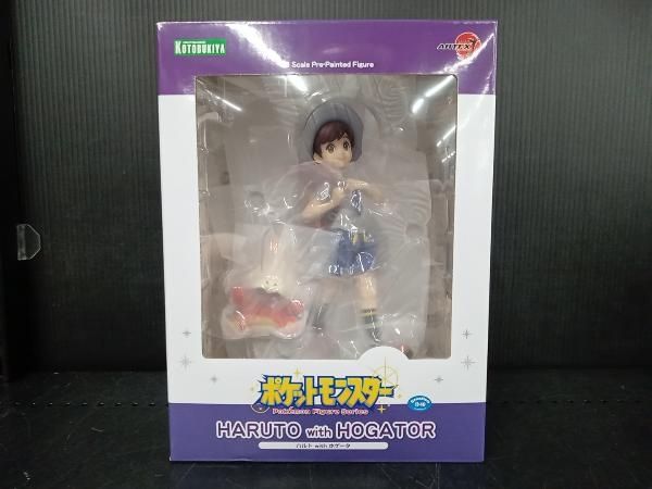 Belfast on a Plate レシピとストーリー 本 Belfast on a Plate レシピとストーリー