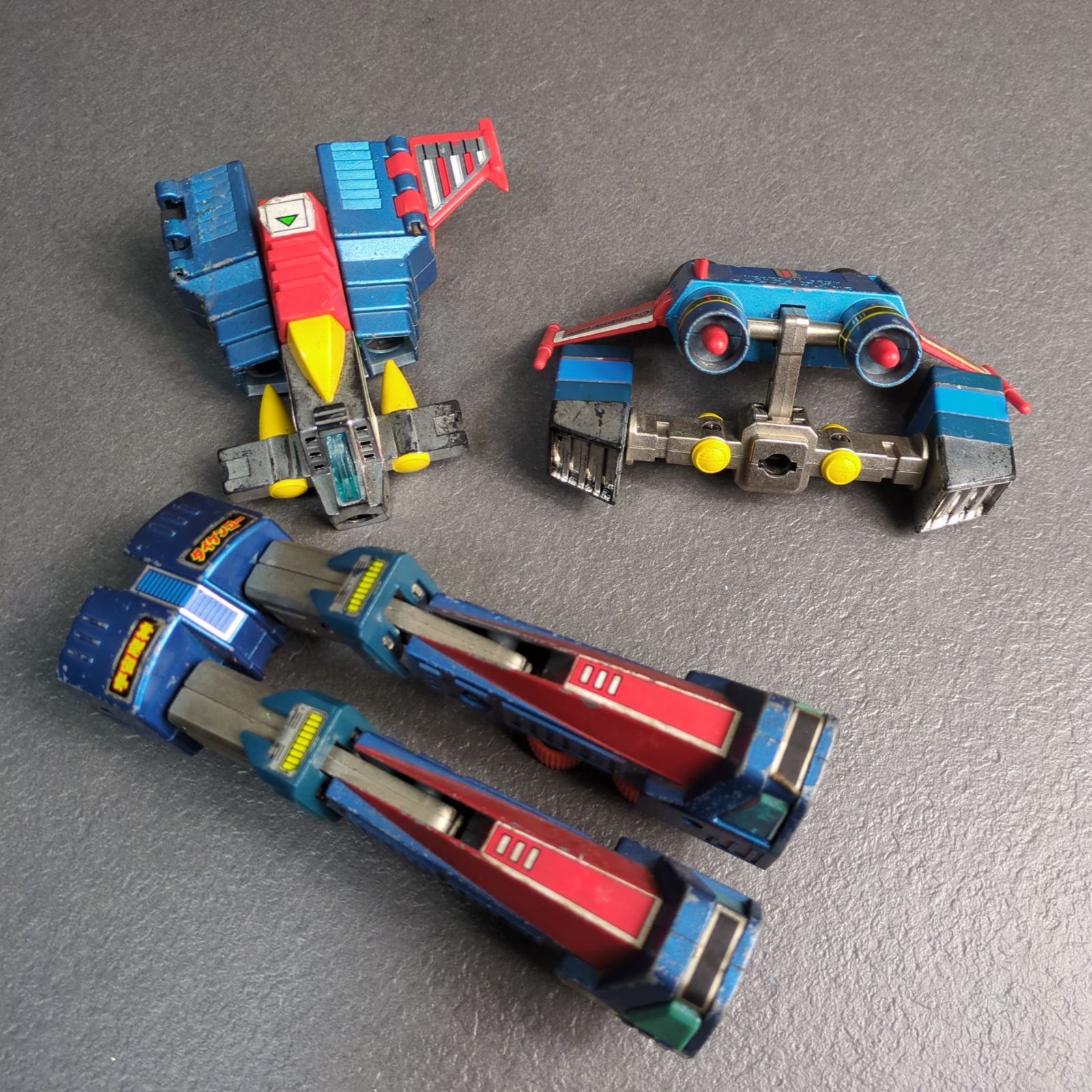 【ジャンク品】超合金 宇宙魔神 ダイケンゴー タカトク製 Yahoo!オークション - タカトク ポピー 超合金 宇宙魔神ダイケン