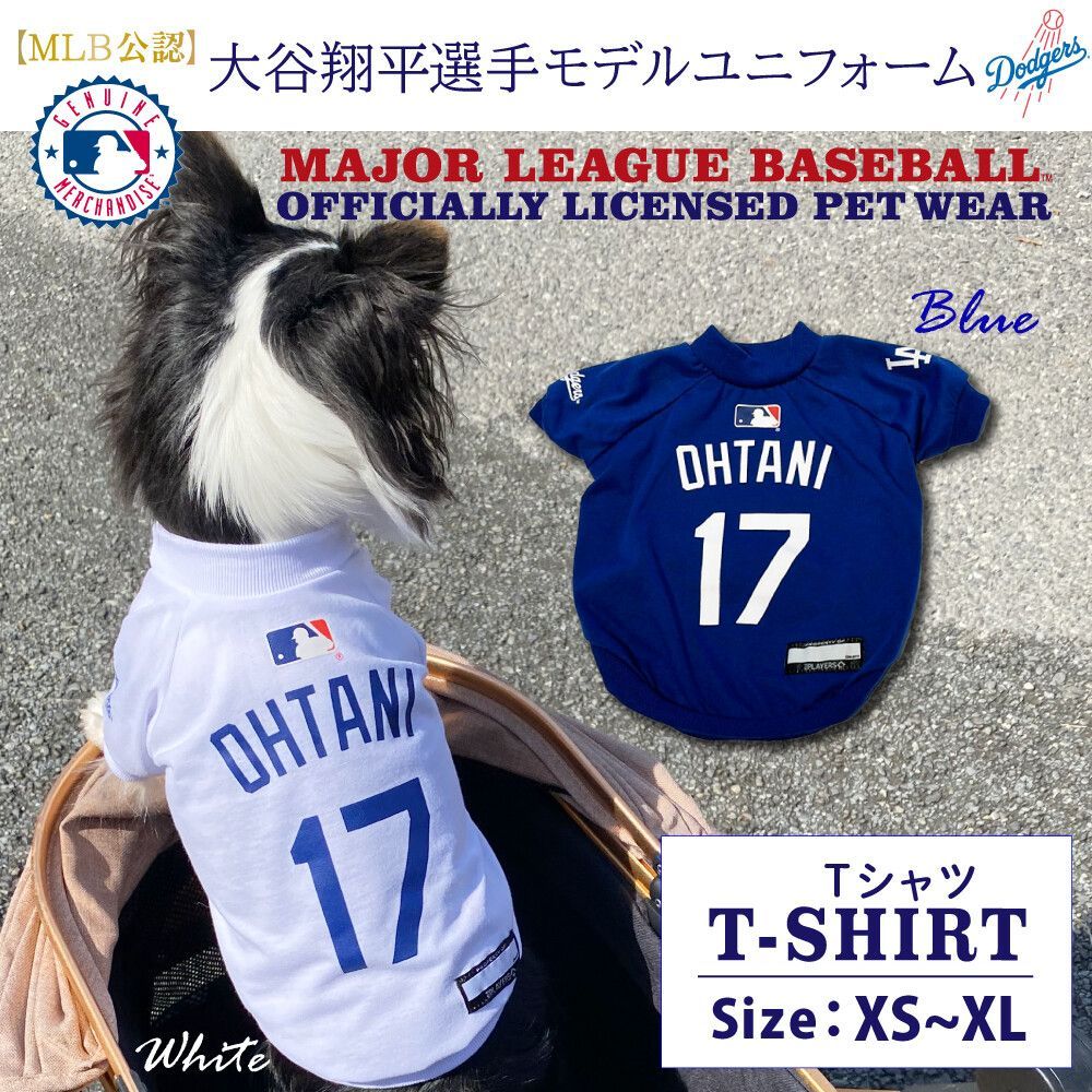 MLB公式 ロサンゼルス ドジャース 大谷翔平選手モデル ユニフォーム 野球 Tシャツ Mサイズ