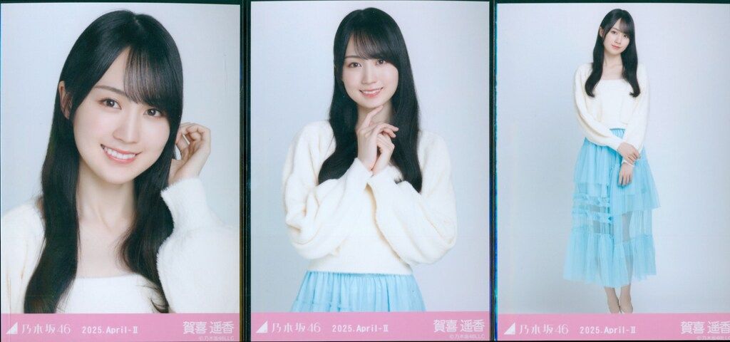 乃木坂46 ネーブルオレンジ リアルミート&グリート 賀喜遥香