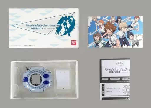 BANDAI - デジヴァイス tri プレミアムバンダイ プレバン 限定品 ② デジヴァイス tri memorial （デジヴァイス tri プレミアム