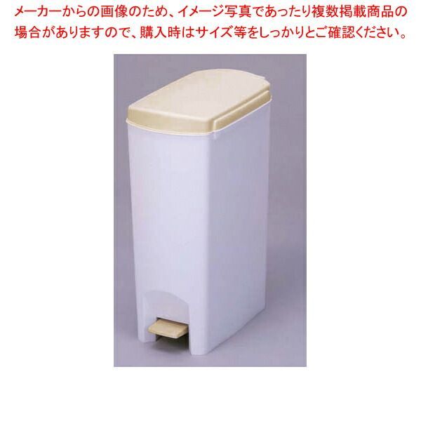トンボ セパ スリムペダル 60 00840-6