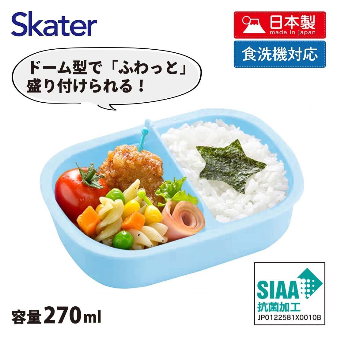 スケーター シナモロールお弁当箱 サンリオ かた