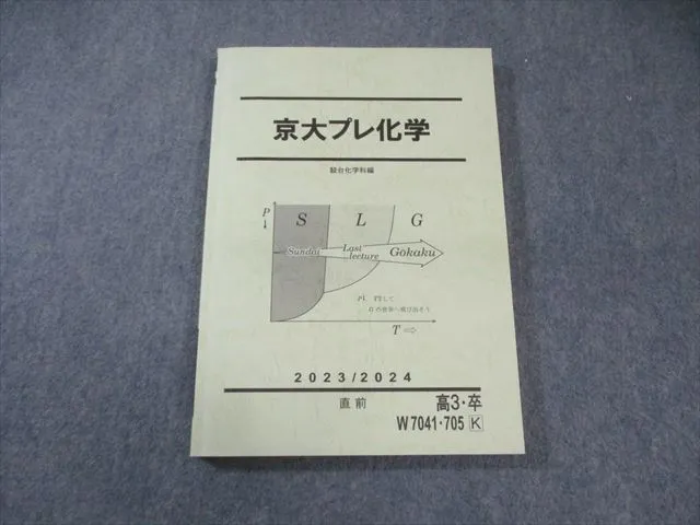 QWKQ9yLqgVgWSMoqfx2YMV.jpg@webp