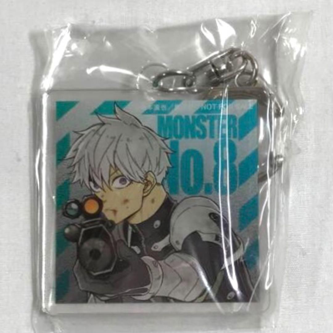 #8346 【未開封】 怪獣8号 市川レノ　発売記念 アクリルキーホルダー 未開封 怪獣8号 市川レノ 発売記念 アクリルキーホルダー