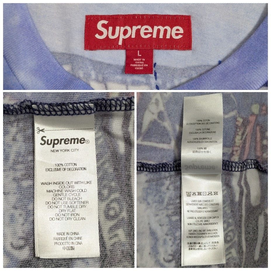 即 Supreme シュプリーム スカイラインスパンコール ロンT 国内正規 Supreme 25SS Skyline Sequin L/S Top スカイライン