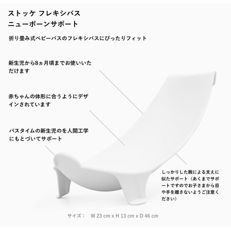 折り畳み
