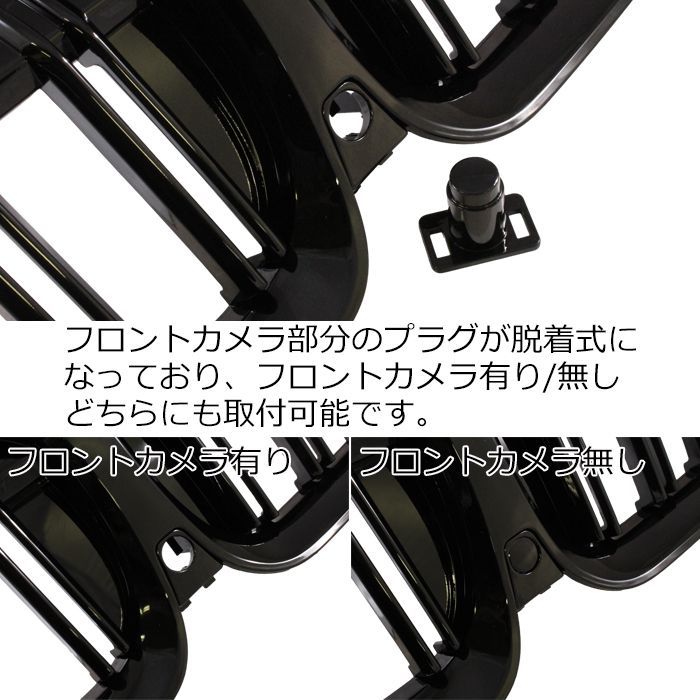カバー アクセサリー