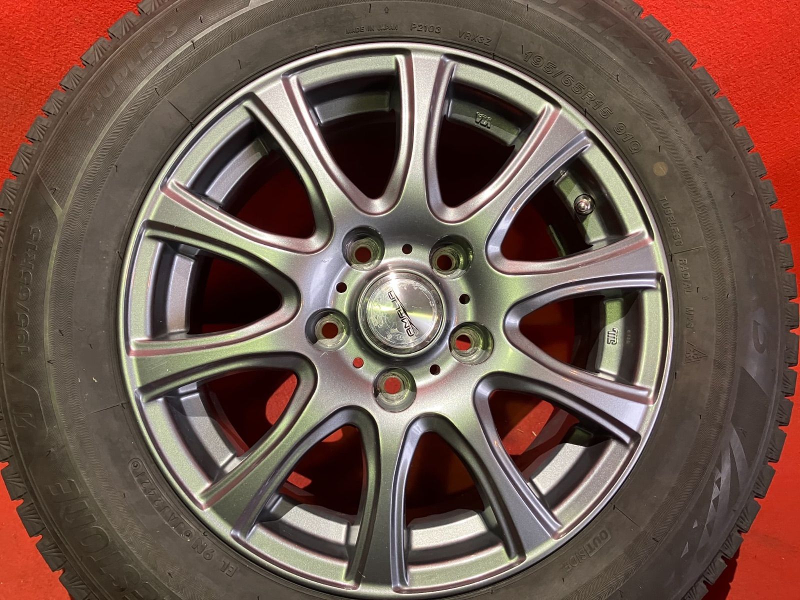 スタッドレスタイヤホイールセット 195 65R15 BRIDGESTONE VRX3 15x6.0 43 114.3 5H 社外 AMALIA 4本SET WWW_NOITHATQUANGTHANH_NET