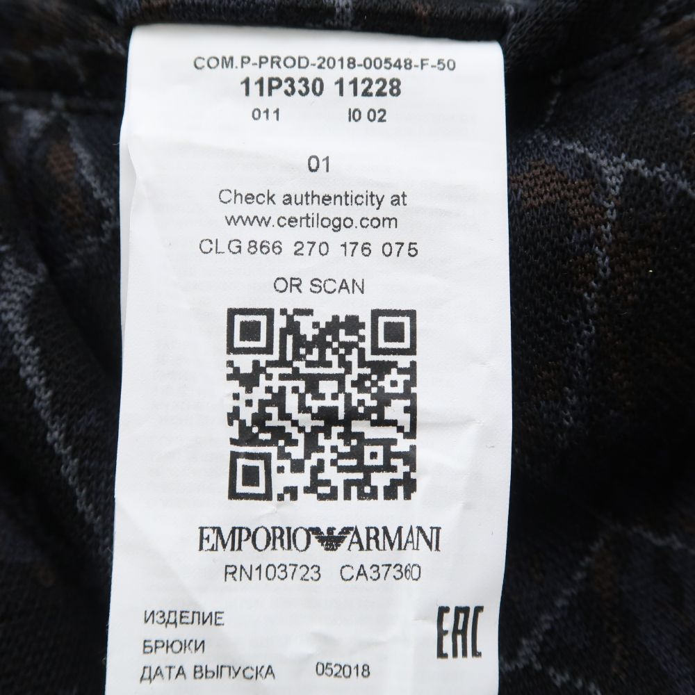 美品 EMPORIO ARMANI アルマーニ 11P330 11228 イージーパンツ 1点 50  