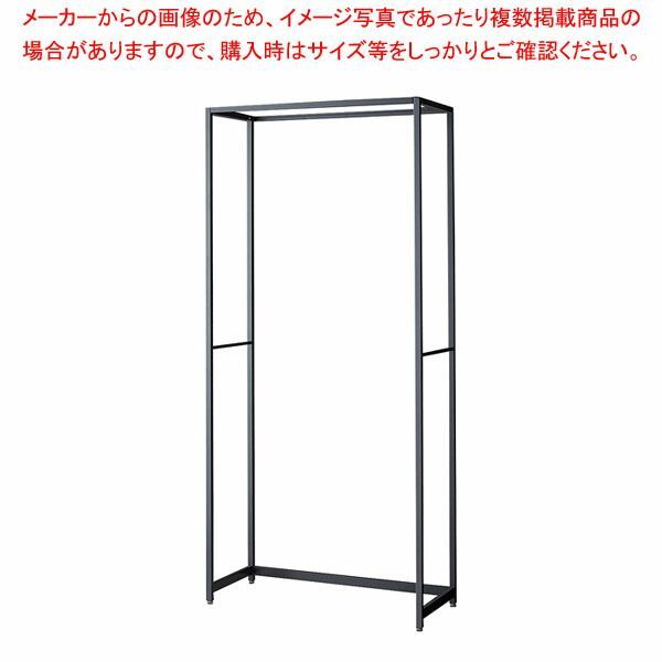 ラテラル・ロコ W90cm グレー D40cm 本体H210cm 61-808-47-4
