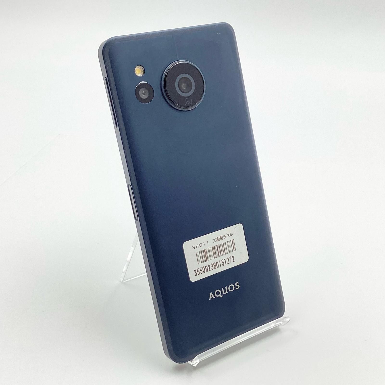 SHARP AQUOS sense8 128GB SIMフリー AQUOS sense8 SH-M26 128GB SIM