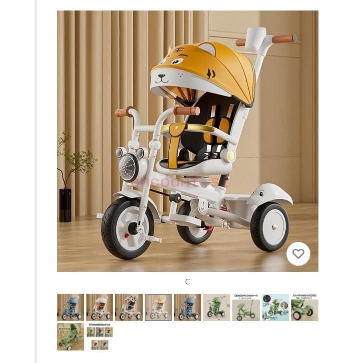 子供用三輪車 乗用玩具?三輪車