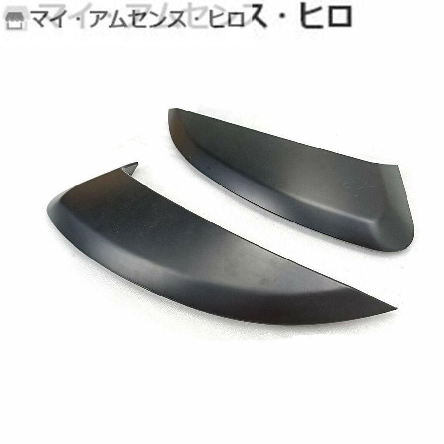サイド