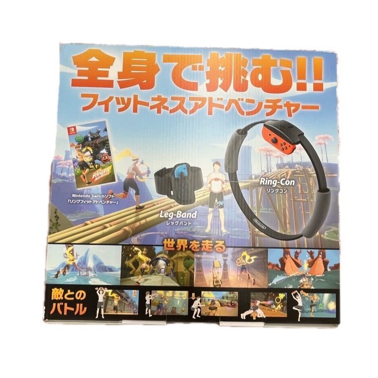 【わんからー】リングフィット アドベンチャー Switch Nintendo Switchソフト】リングフィット アドベンチャー